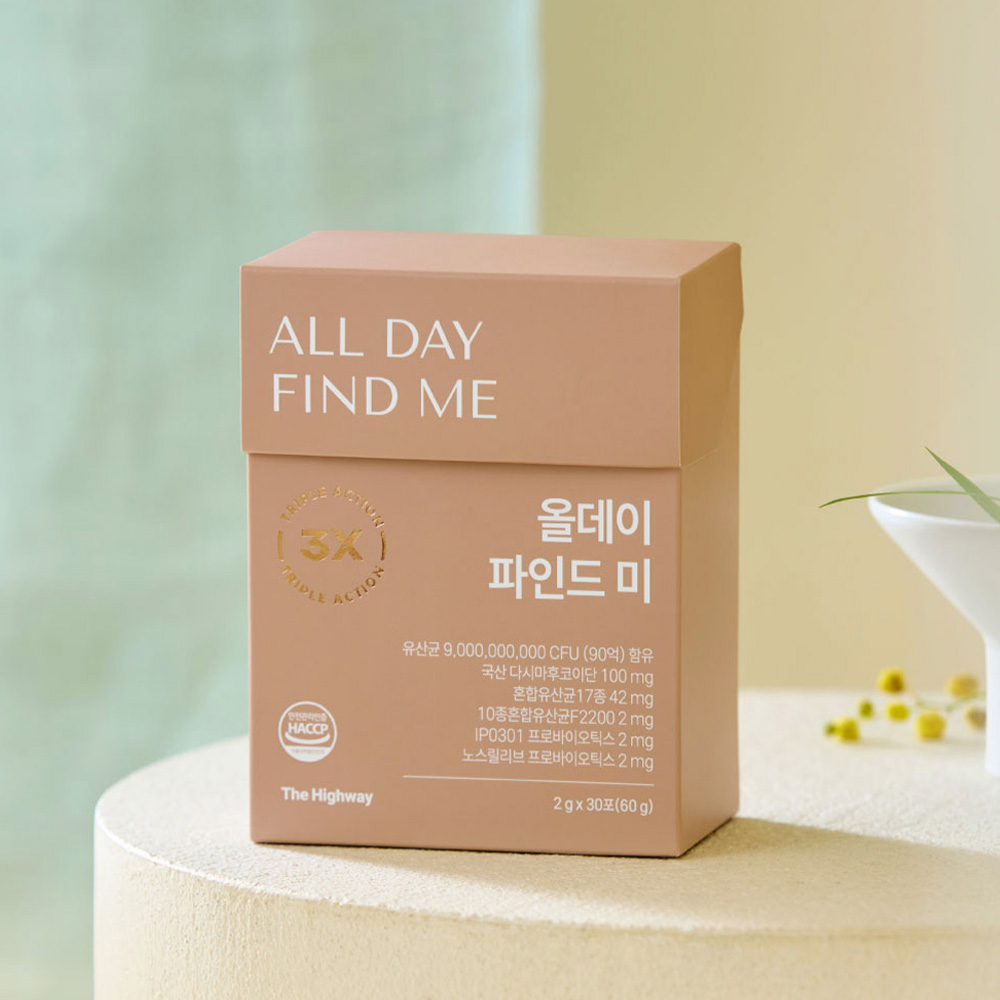 올데이 파인드 미 1box 트리플액션 구강 유산균 뇌 구강 장 케어(2gx30포) : 더몸컴퍼니
