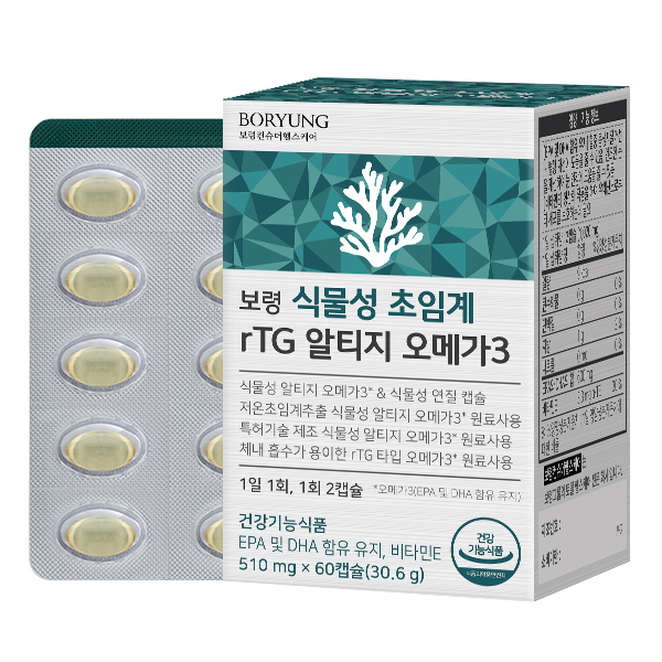 보령 식물성 초임계 rTG 알티지 오메가3 60캡슐, 1개 : 퓨어랑