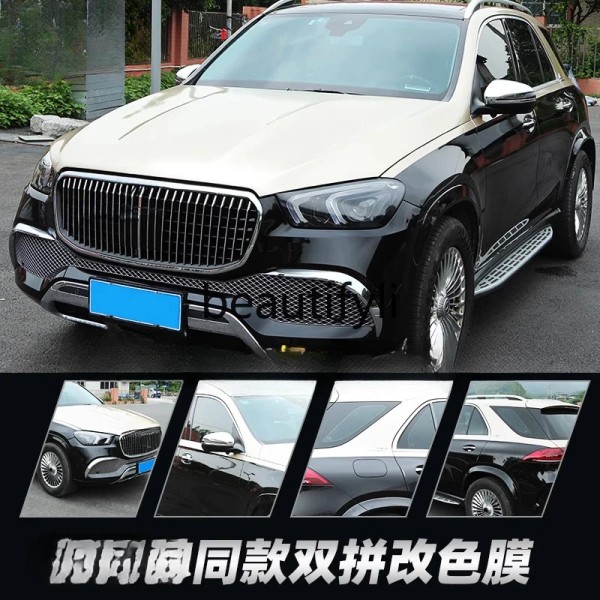더블 스펠 슈퍼 브라이트 샴페인 골드 쿠페 색상 변경 필름 바디 GLE350/GLS : 나비치