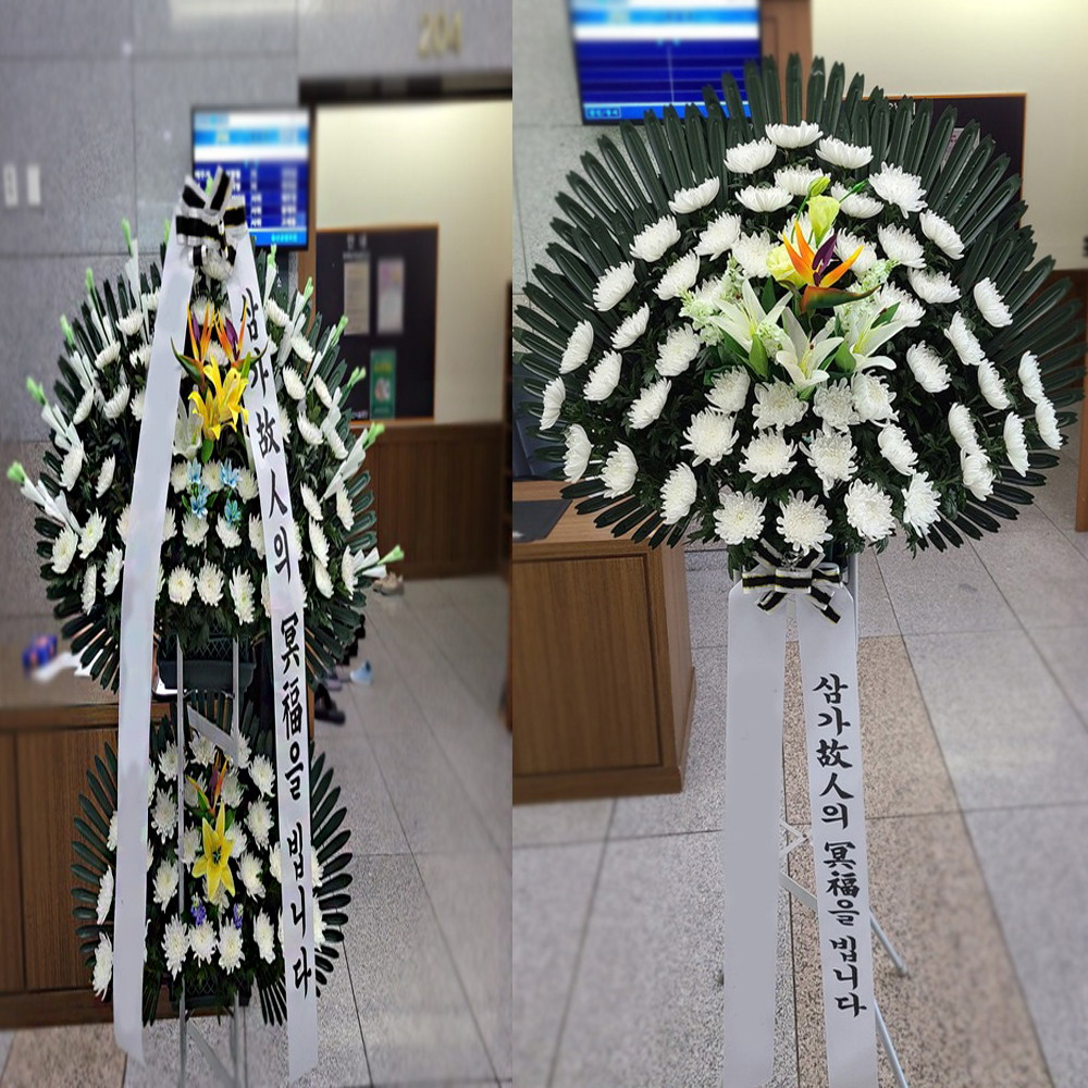 부산착한전문장례식장 근조화 배달 : 플라워폰