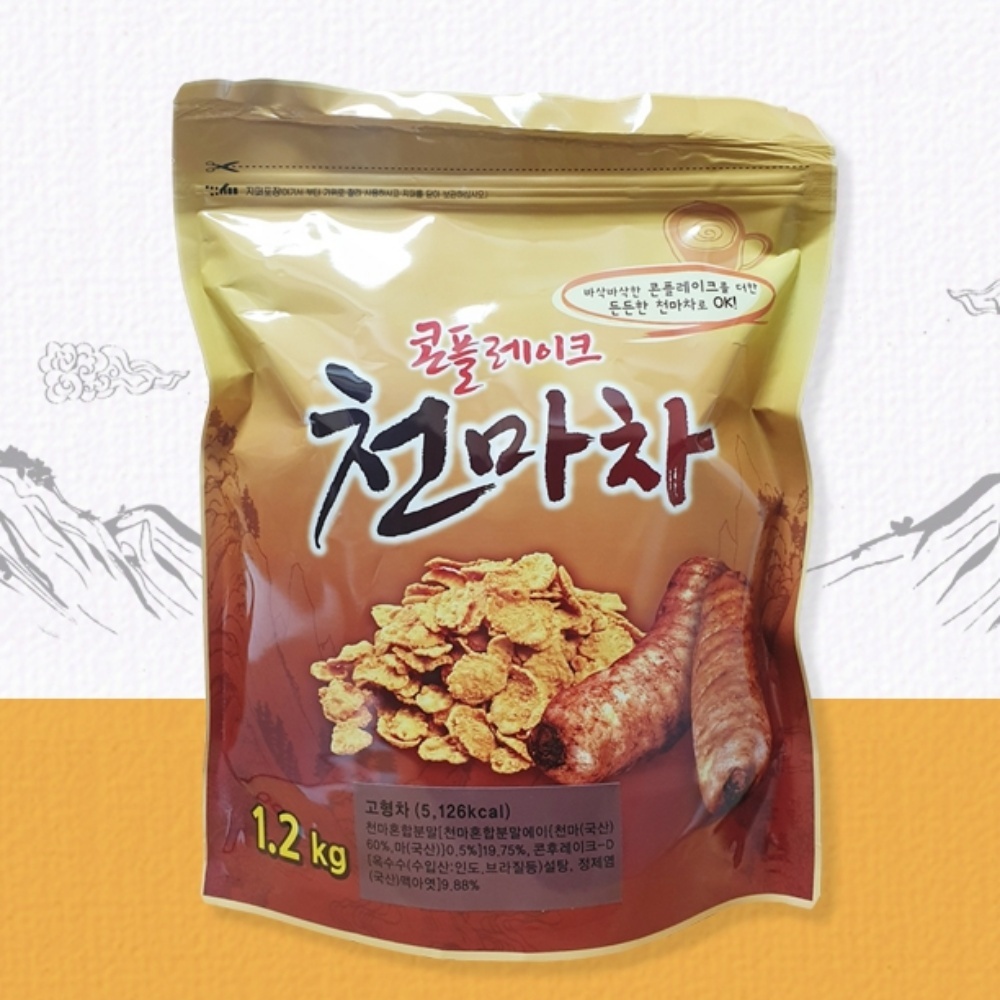 로지프로 콘프레이크 천마차 1.2kg 고형차 콘후레이트 : 로지프로솔루션