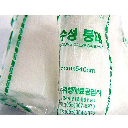 수성 의료용 거즈붕대 롤 가아제 밴드 7.5cm x 540cm 12롤 : 유즈앳홈