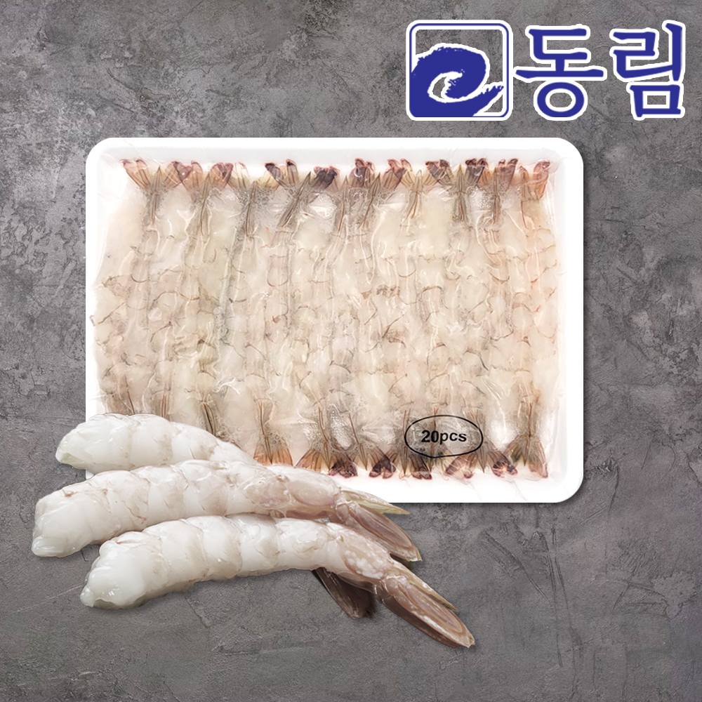 [동림수산] 냉동 노바시새우 20미 두절 탈각 손질 꼬리유 튀김용 새우 도소매 업소용 : 동림수산