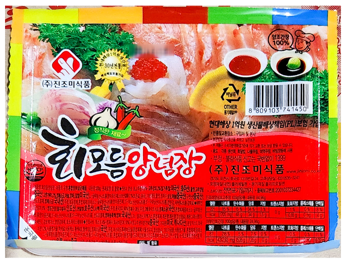 진조미식품 회모듬초장 (120G X 36) / 1 BOX : 장보기마트
