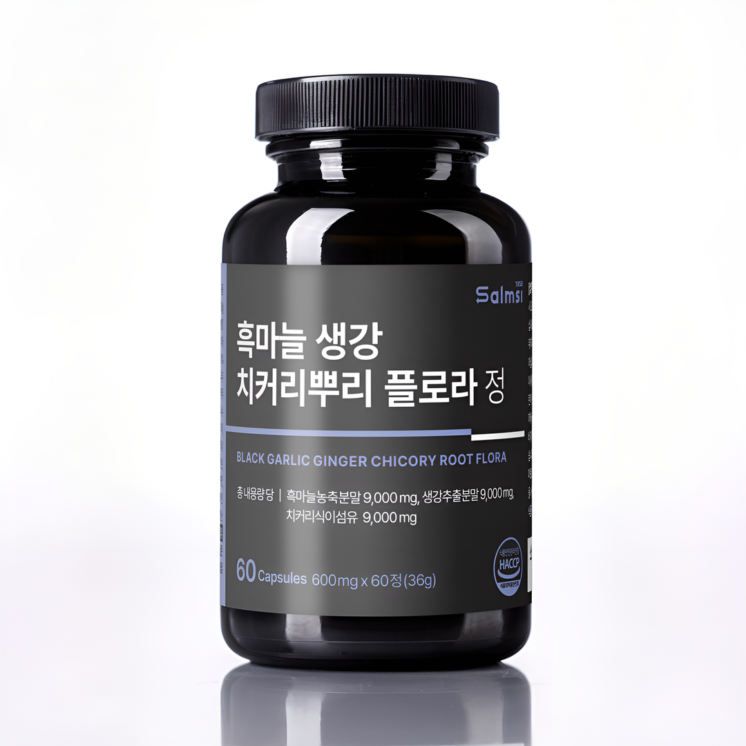 국산 흙마늘 흑마늘 흑생강 생강 치커리뿌리 플로라 농축 추출 분말 정 : 휴마렉스
