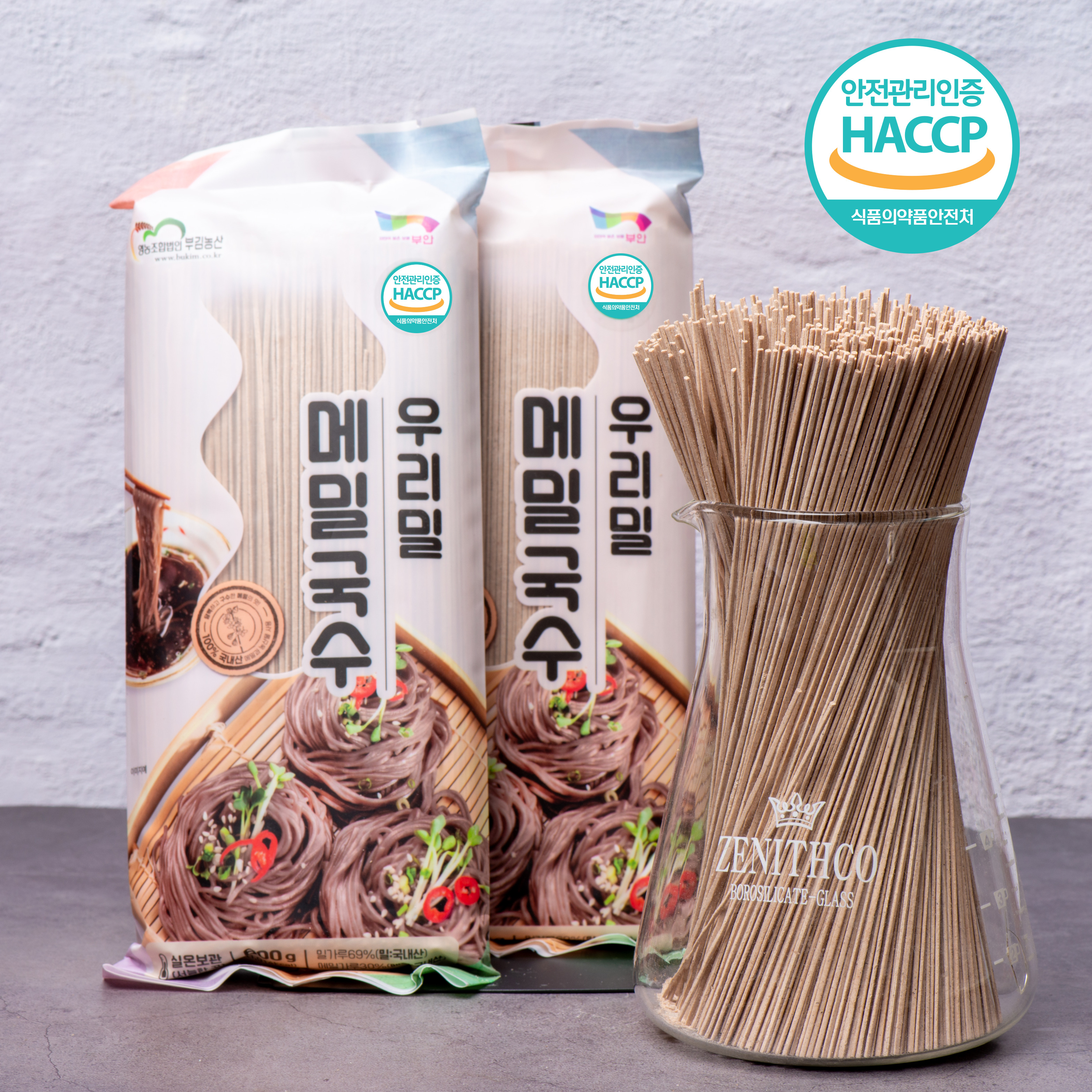우리밀 메밀국수 냉모밀 메밀면 600g 국산 100% 들기름 모밀 막국수 : 변산메밀.부김농산