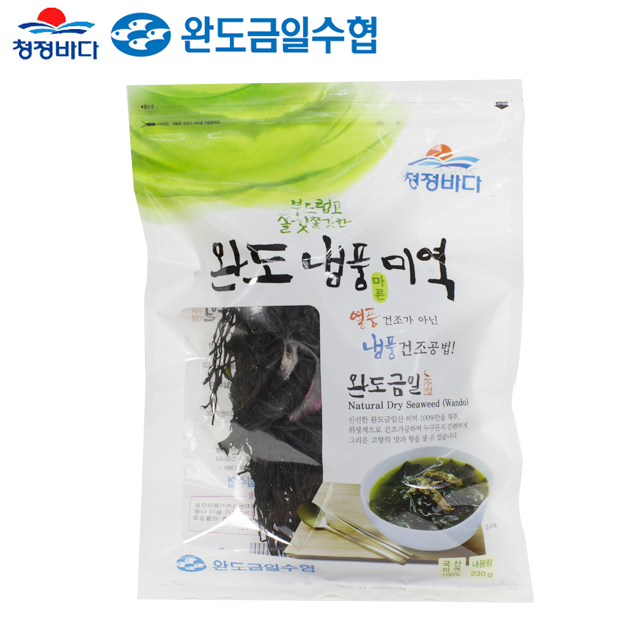 완도금일수협 냉풍마른미역 230g : 썸앤썸푸드