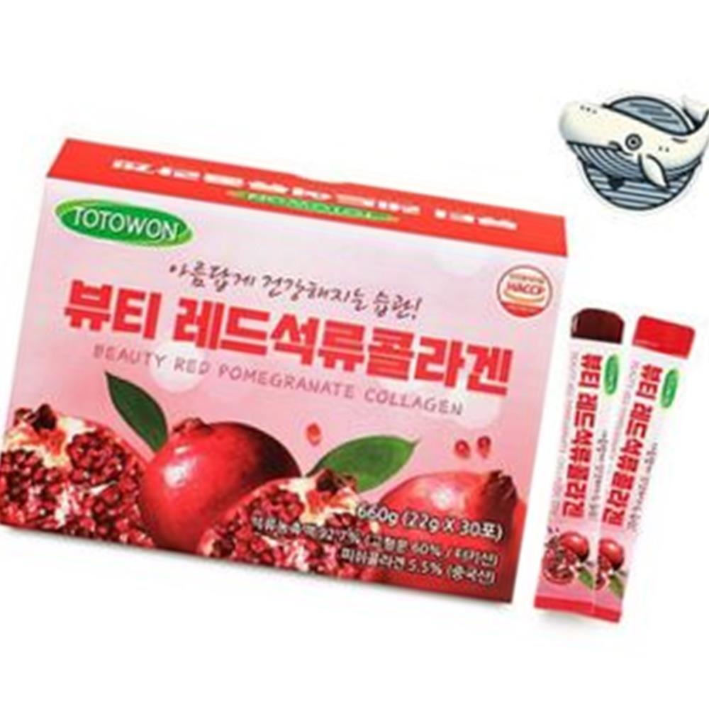 레드 석류 콜라겐 젤리 스틱 뷰티 영양제 식자재 : 아보하웰리스