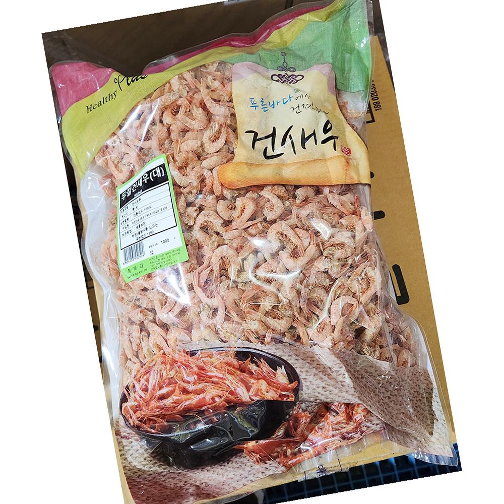 두절건새우 냉장 1K X8 식자재 급식 새우 건어물 : 복된 마트