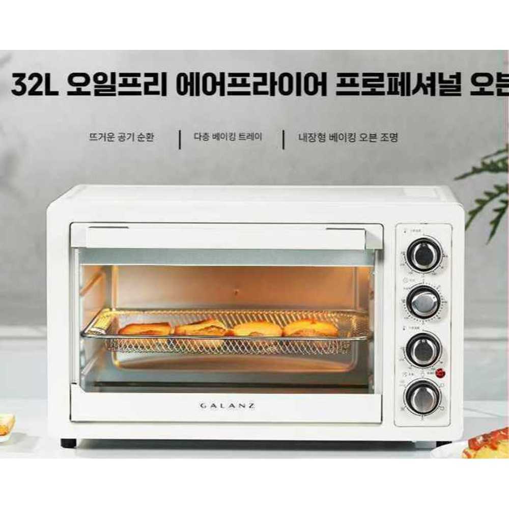 픽셀러 전자렌지겸오븐 에어프라이어 제빵 베이킹 기본 패키지 40L : 픽셀러