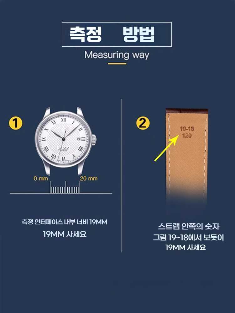 두리 워치시계줄 워치스트랩 워치 시계줄 가죽 20mm 22mm 20mm 갈색 실버 버클 : 에이치에스컴