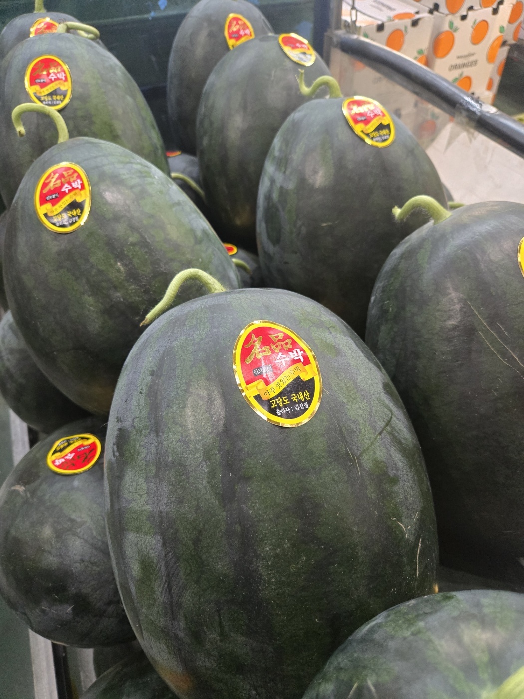 왕흑수박 8-9kg : 과일소담촌하남점