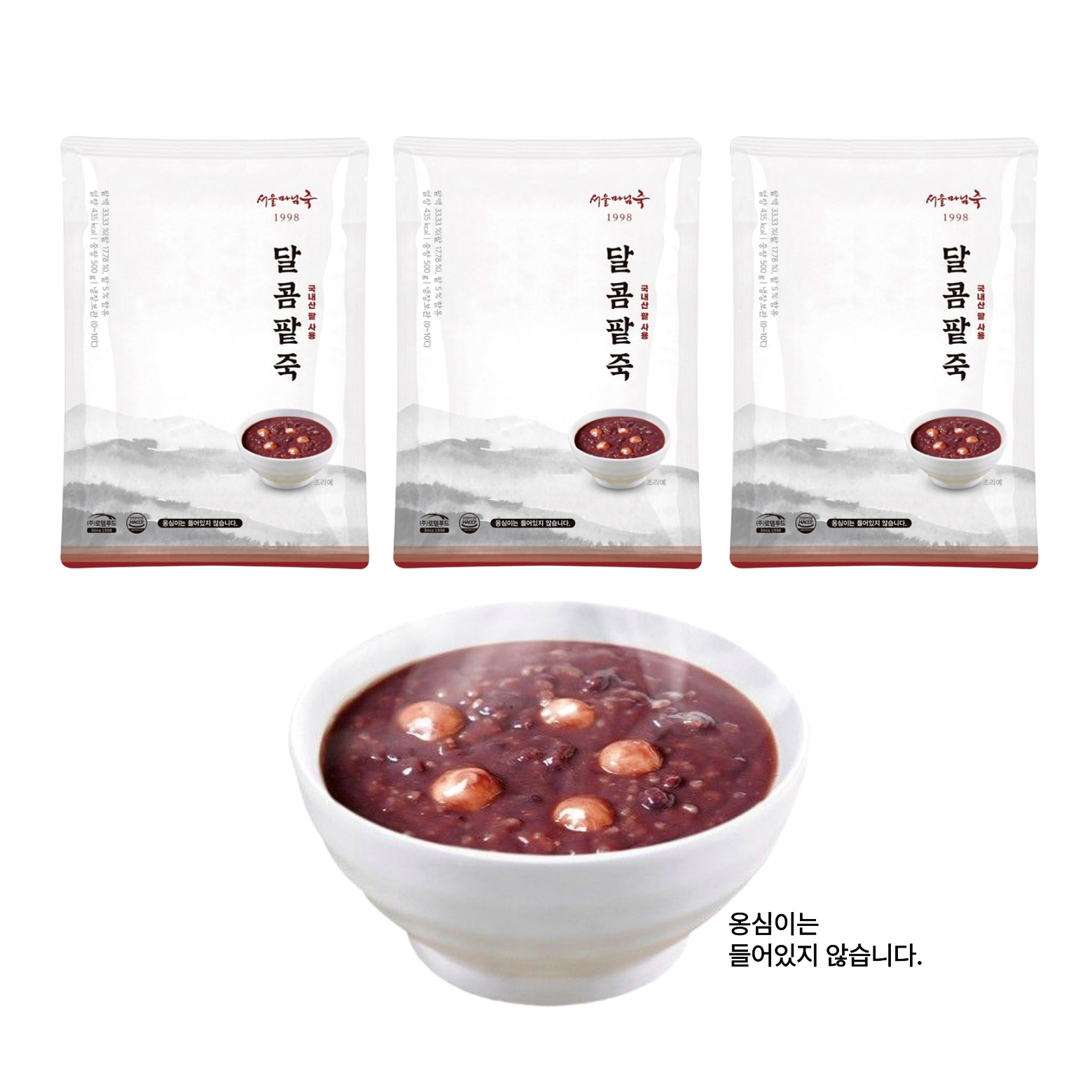 달콤 팥죽 500g(철원 오대쌀과 국산 팥을 사용한 통팥과 밥알이 함께 들어간 서울마님죽) : 강철 유통