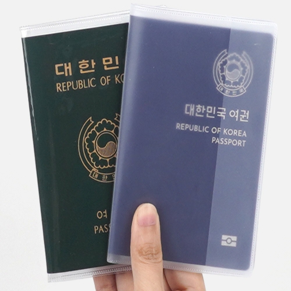 태양슈퍼 여권 케이스 : 태양이마켓