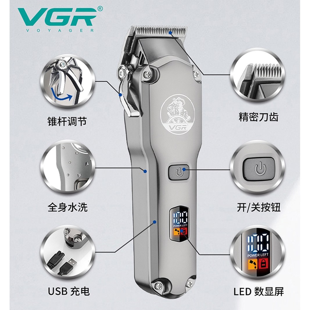 트리머콤보 정밀 무선 헤어 조정 가능한 클리퍼 블레이드 콤보 남성용 VGR675 : 미라주엘