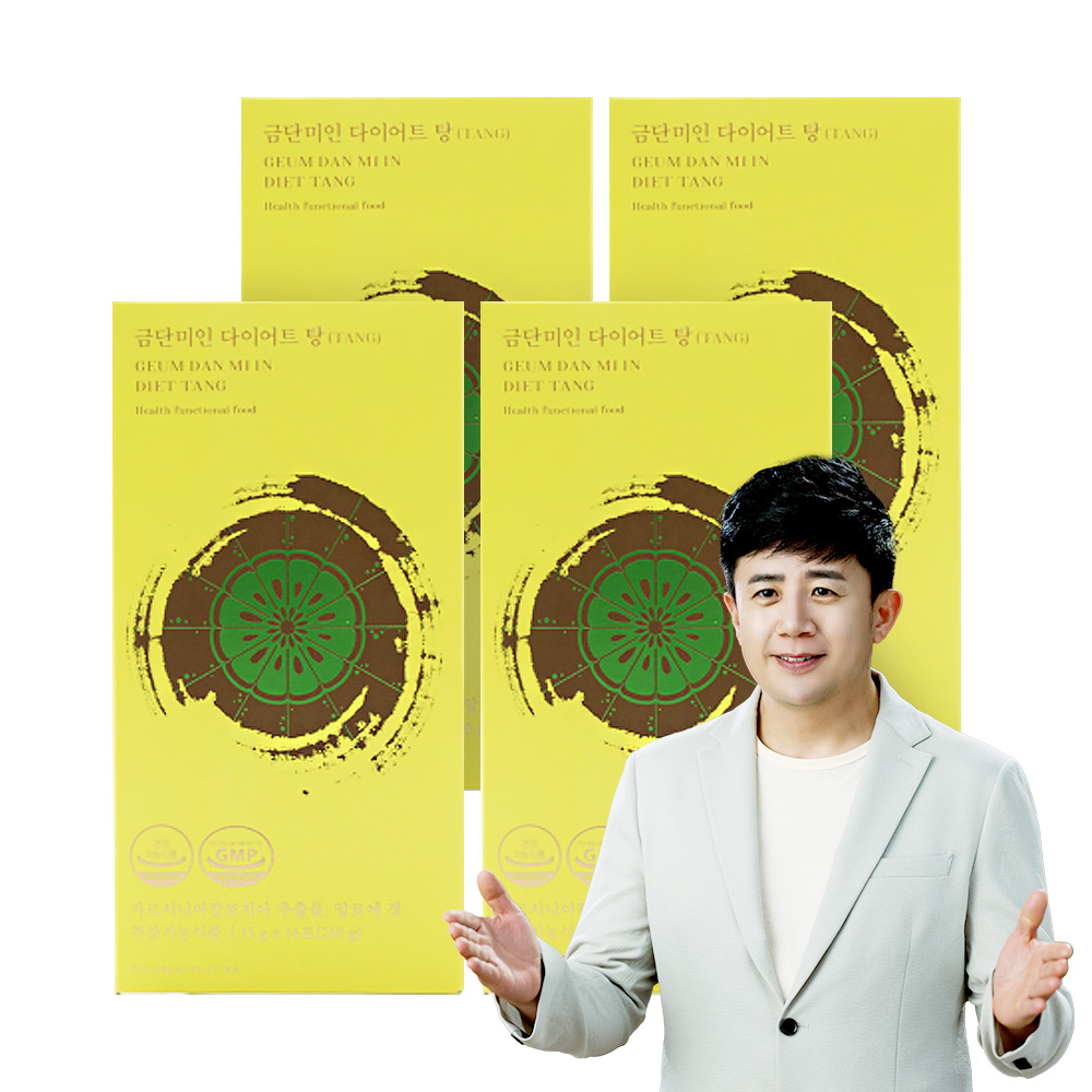 금단미인 다이어트 탕(TANG), 4개 : 금단미인
