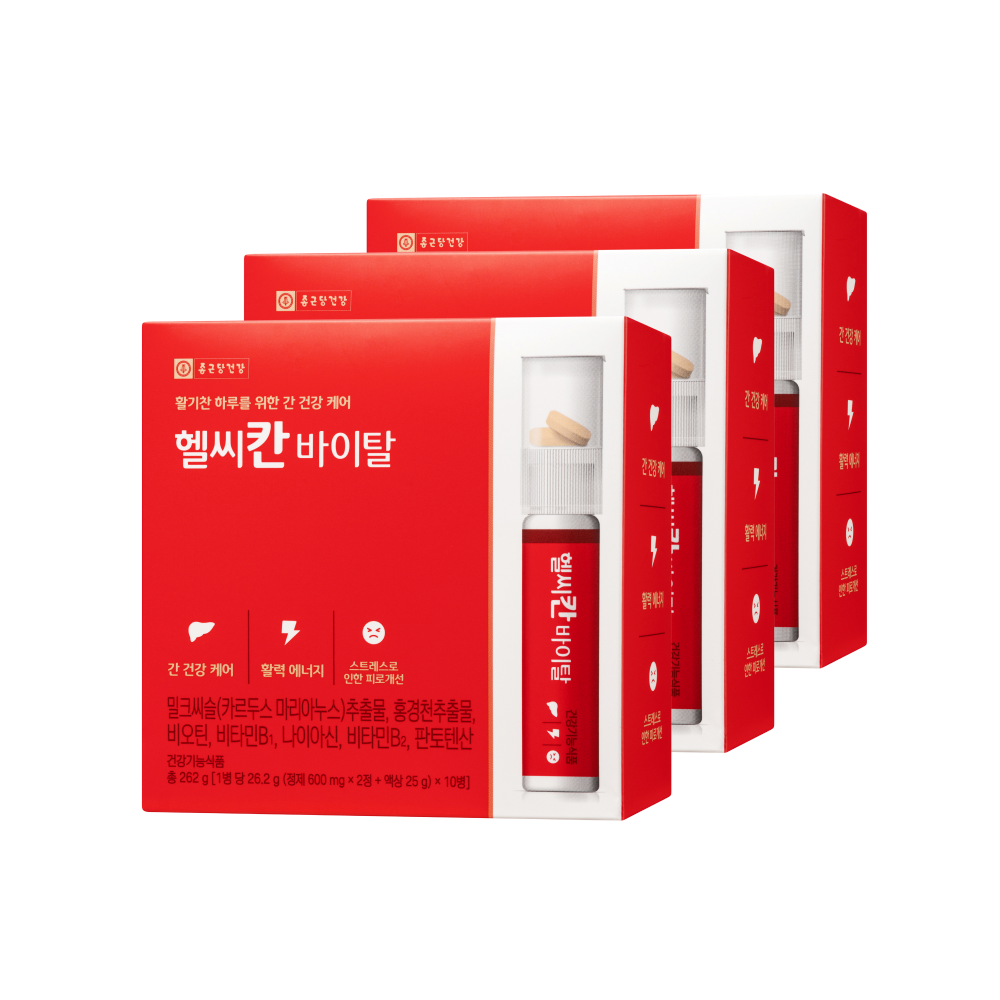 종근당건강 헬씨칸 바이탈 3개 : 종근당건강