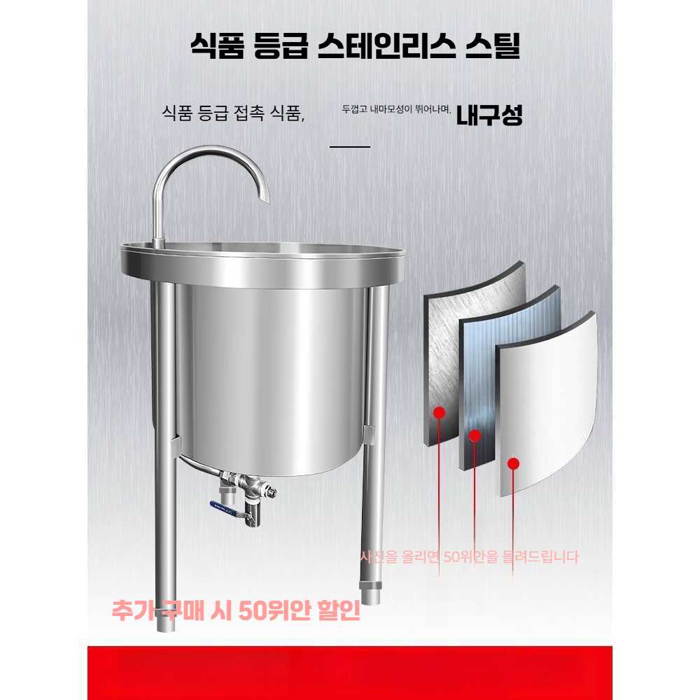 픽셀러 쌀씻는기계 대용량 방앗간 기계 25kg 세척볼 1. 25KG 표준형 : 픽셀러