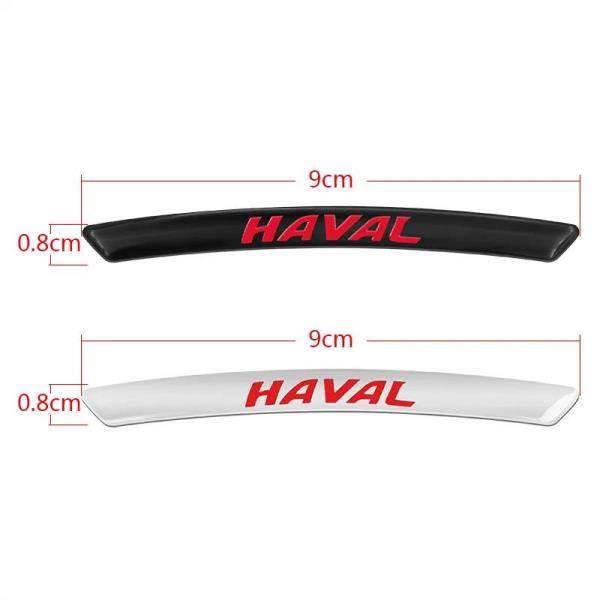 자동차 배지 휠 림 브로우 데칼 3D 알루미늄 스티커 하발 졸리온 H6 2021 F7X H2S 용 개 : 하루온상사