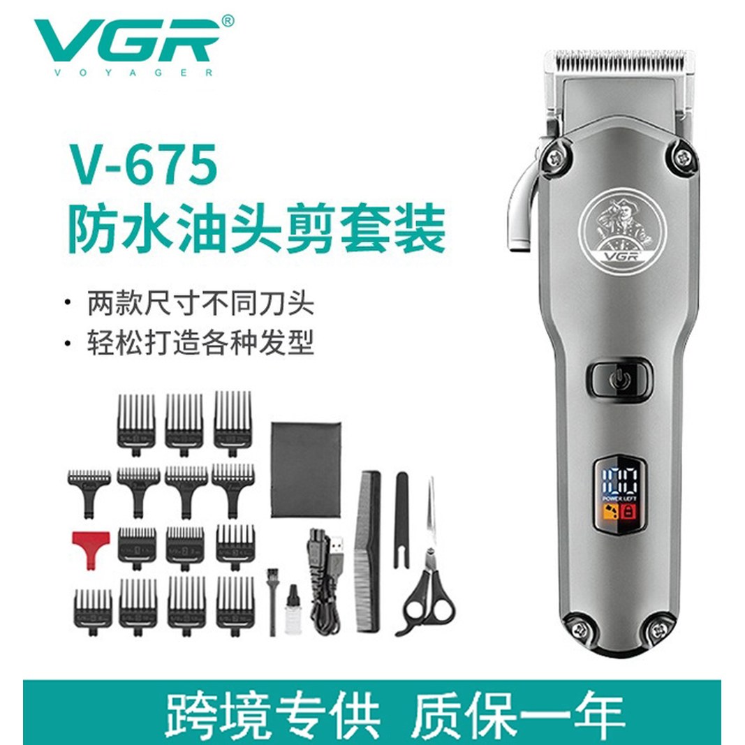 트리머콤보 정밀 무선 헤어 조정 가능한 클리퍼 블레이드 콤보 남성용 VGR675 : 미라주엘