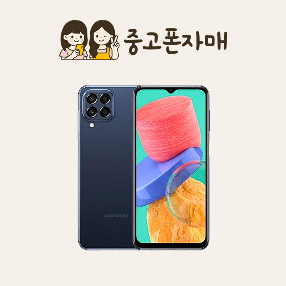 [중고] 삼성 갤럭시 점프2 중고폰 공기계 리퍼폰 S등급 : 중고폰자매