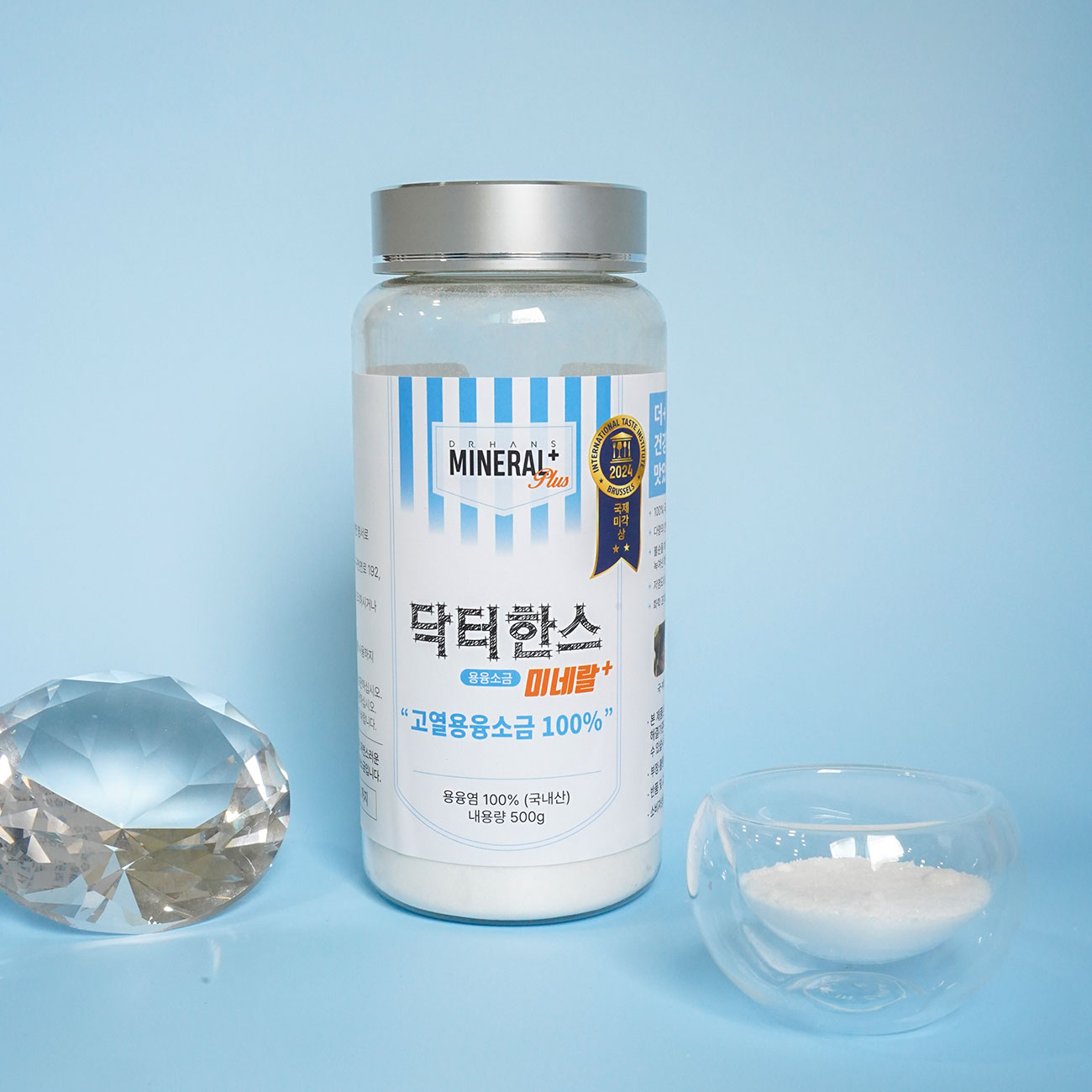 닥터한스 용융소금 750g 비오유키소 참생 소금 미네랄 플러스 : 차렌시아