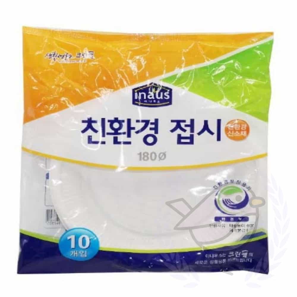 대양 일회용 접시 180mm 10개입 고기접시 캠핑일회용품 플라스틱용기 : 에스비씨 스토어