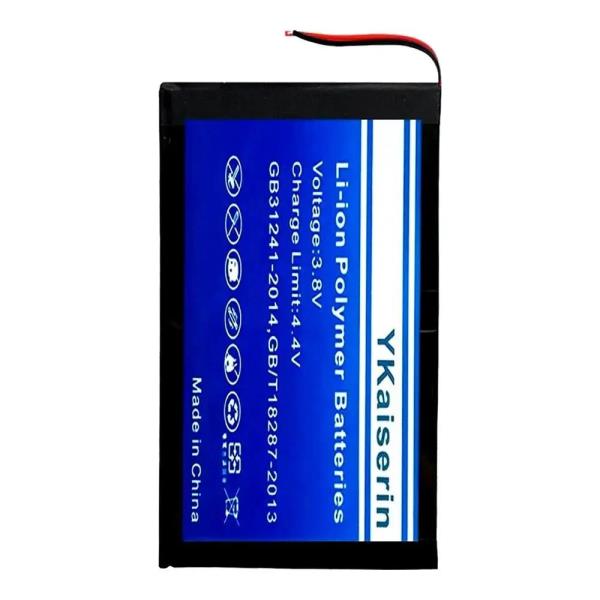 Onda V975s 12600mAh 내구성 있고 효율적인 노트북 배터리 : 보람유통샵