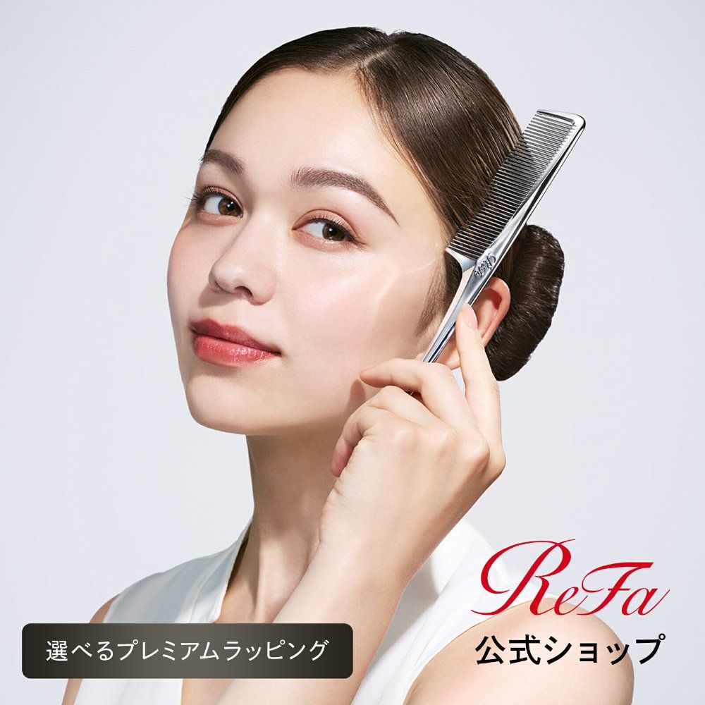 Refa 빗 헤어브러쉬 MARQUISE ARRANGE : 드리밍잡화점