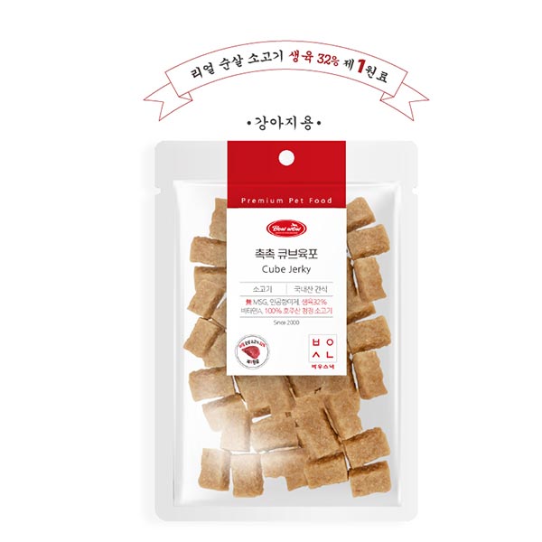 S.W 바우와우 촉촉 큐브육포 소고기 300그램 강아지 간식 애견 애완견껌 과자 : 서원산업