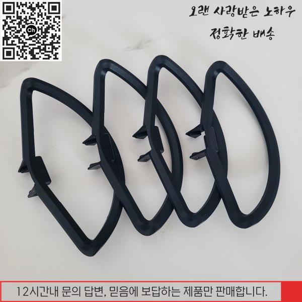 보호 프레임 예비 부품 키트 ANAFI 윙 가드 액세서리 4 개 : 하루온상사
