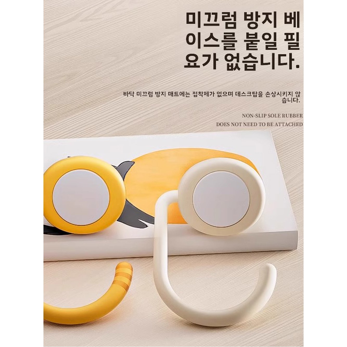 새로운 학생 책상 드릴링 없음 모바일 Bookbag 주최자 데스크 사이드 행잉 랙 경량 교육용 스토리지 솔루션 : 디더블유비즈니스