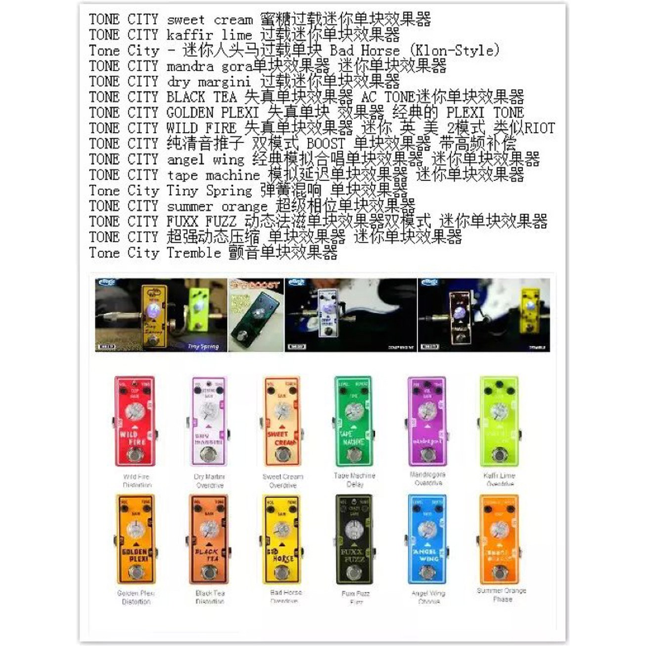 Valeton 시티 카피르 오브 플레이어 홀리 제품 에비에이터 빠른 옵션이 강력한 : 쇼핑애딕