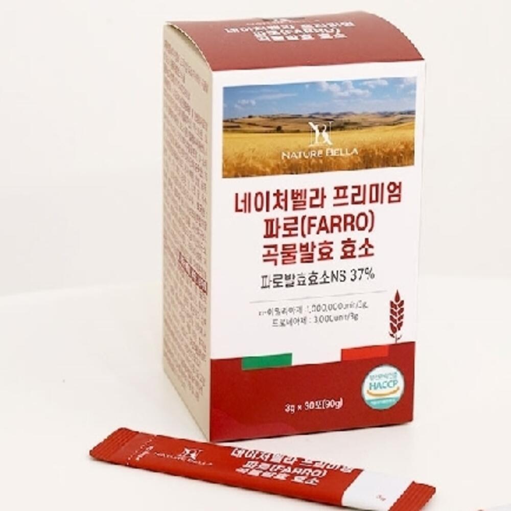 인터샵 네이처벨라 파로 곡물 발효 유산균 효소 고역가 가루 30포 : 나우샵핑
