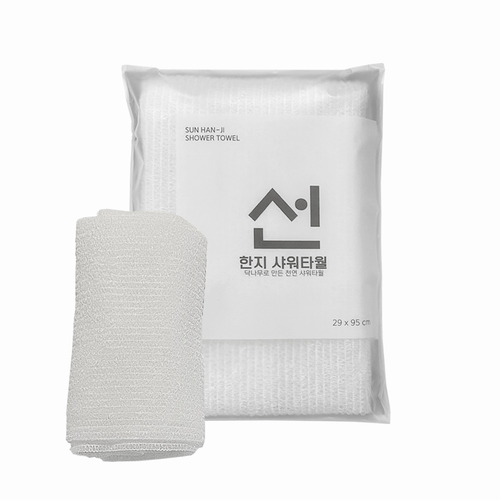 선한지 국산 저자극 부드러운 목욕 타올 샤워타올 목욕타올 샤워타월 1+1 : 메디캣