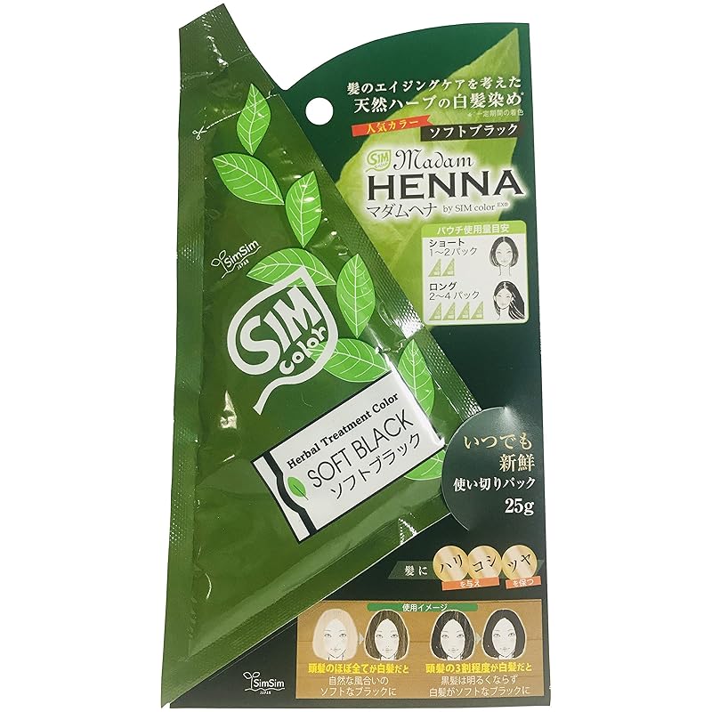 심심재팬 마담헤나 1pac 흰머리 염색 소프트블랙 25g : 공방수은당