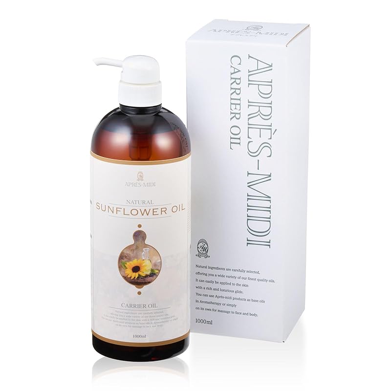 아프레 미디 오일 SNF 선플라워오일 1000ml_천연 100% 정제_바디케어 아로마 피부 머리 무향료 보습 펌프 : 공방수은당
