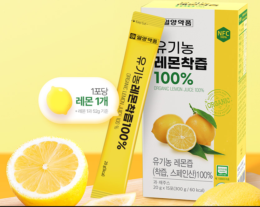 [1+1]유기농 레몬즙 쥬스 NFC착즙 스틱 레몬수효능 60포(2개월분) : 최신정품 총판할인