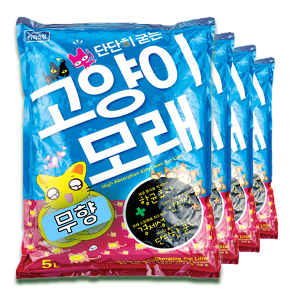 키티스마일 응고형모래 고양이모래 키티크린(무향) 5L X 4포 - 구 웰빙 : 키티스마일