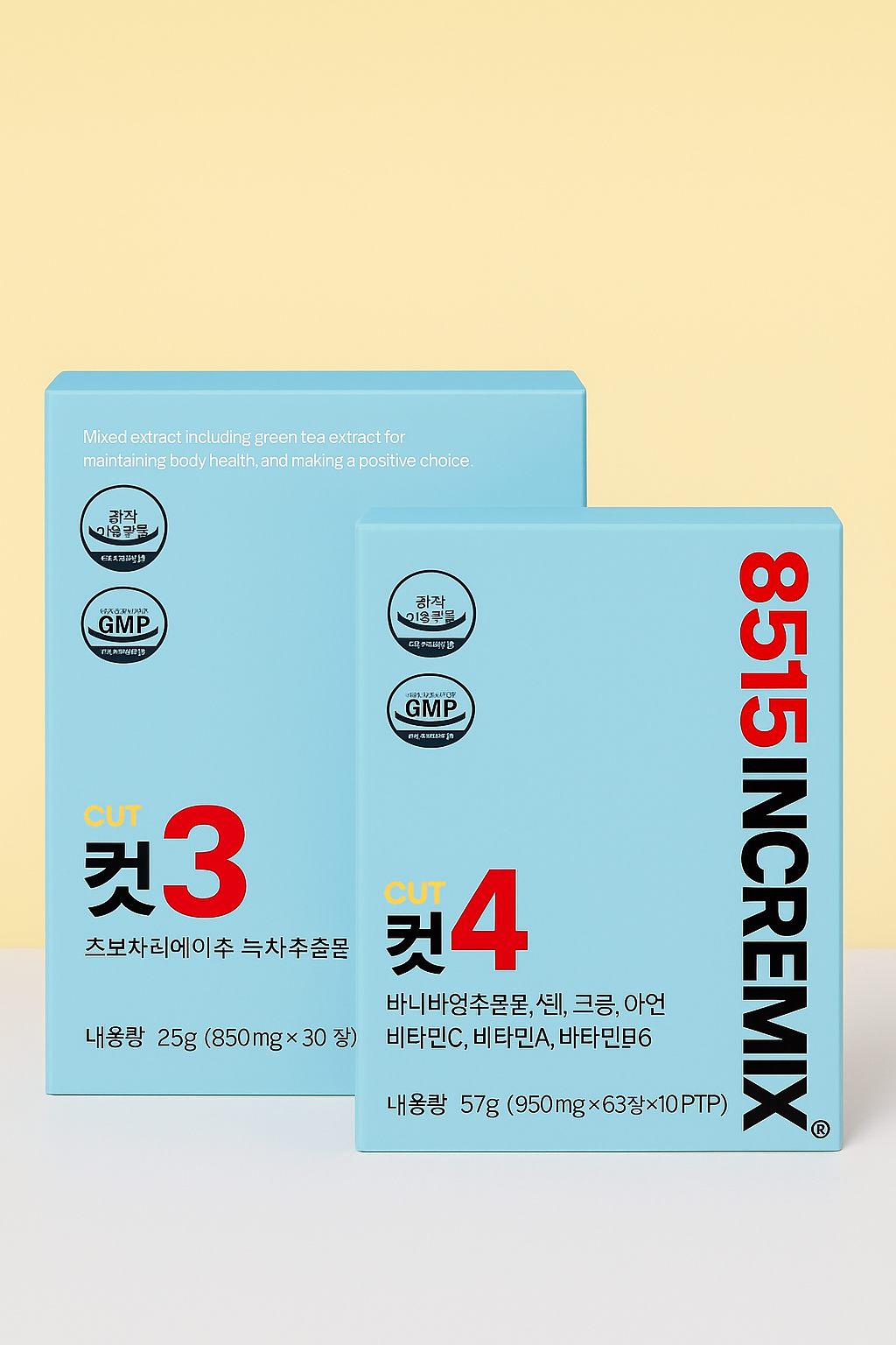 대사유산균 밸런스원 8515 INCREMIX 컷3 컷4 : 디자인  봄이네