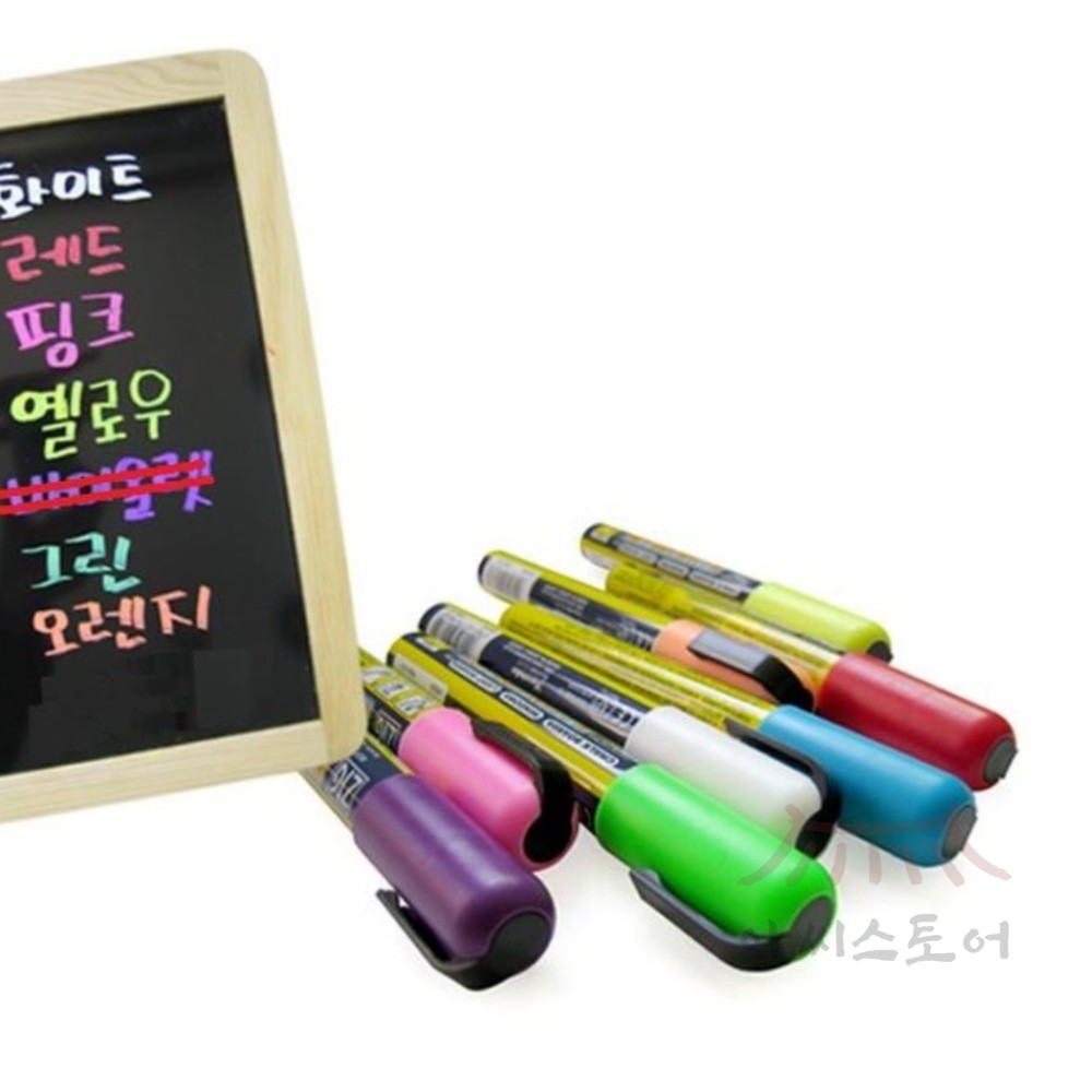 아씨 블랙보드 네온 마카 빨간색 6mm 거울 강의실 발색 게시판 커피숍 : 아씨 스토어
