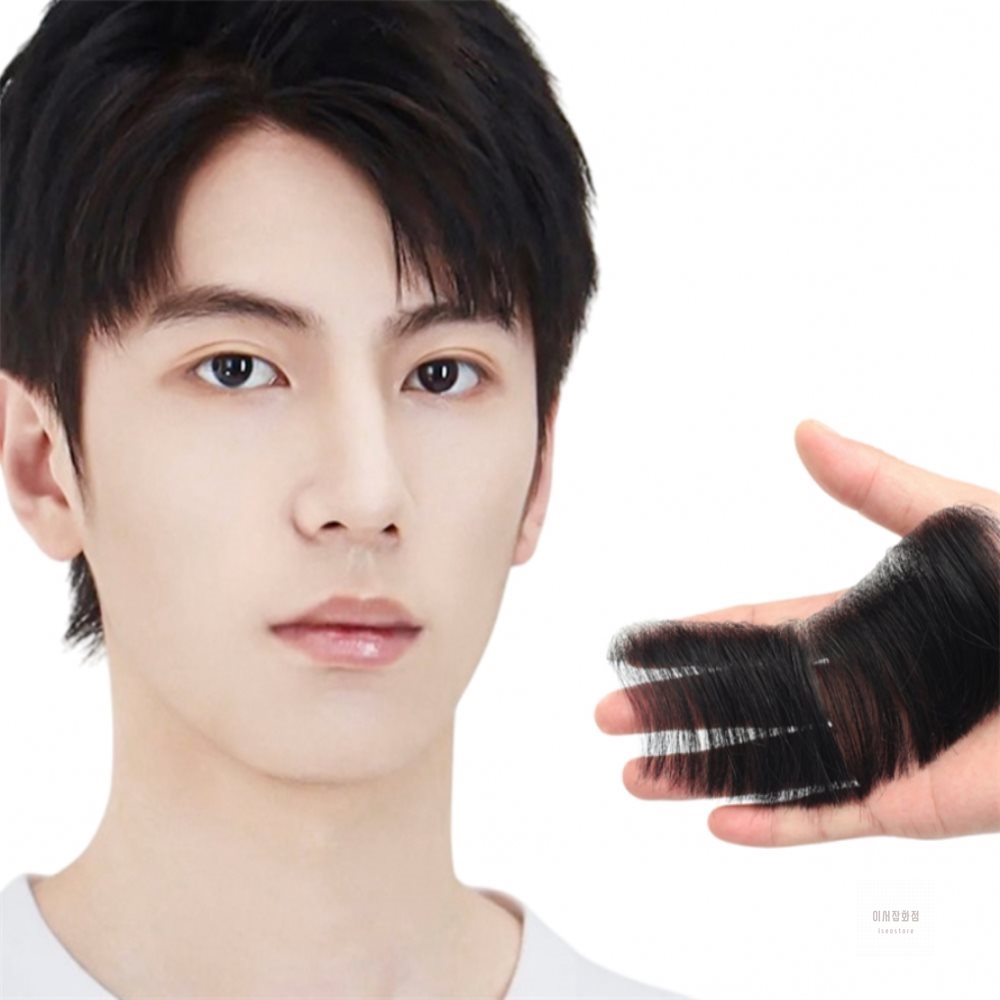 이서잡화점 남성용 헤어라인 앞머리가발 2cm 16x4cm 앞머리부분가발 : 이서잡화점
