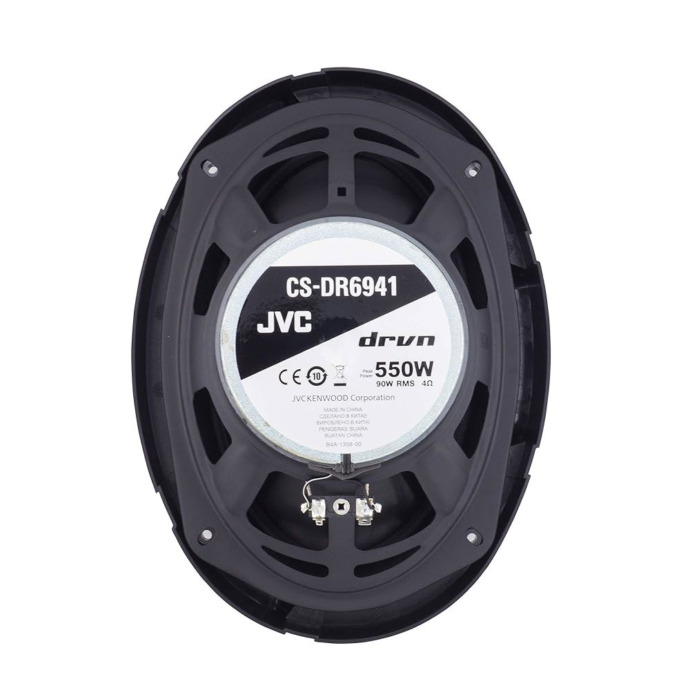 JVC 모바일 CS-DR6941 drvn DR 시리즈 얕은 마운트 동축 스피커(6 x 9 , 550와트 최대, 4방향) : 더엠제이퍼스트