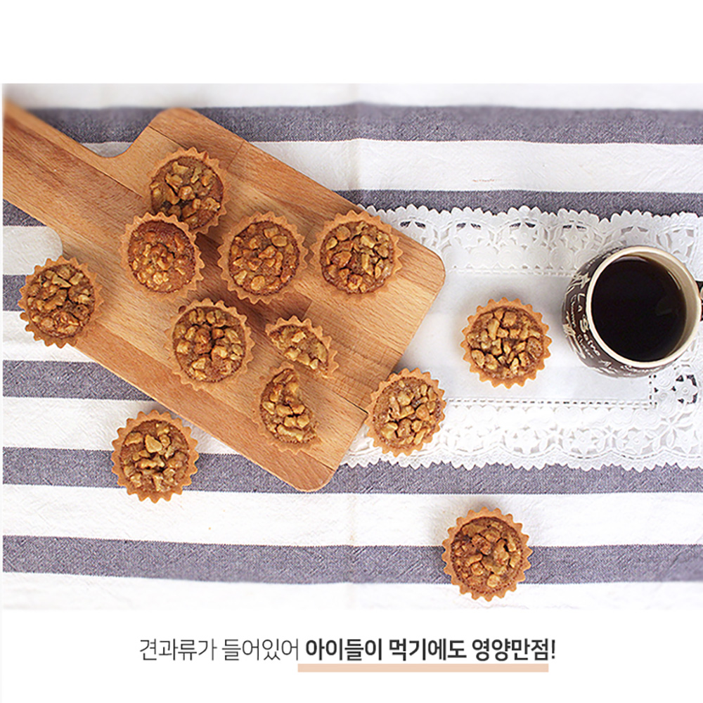 퓨어버터스윗 미니 타틀릿 24개입 (타르틀렛비스킷 소) 타르트지 호두파이 이홈베이커리 : 이홈베이커리