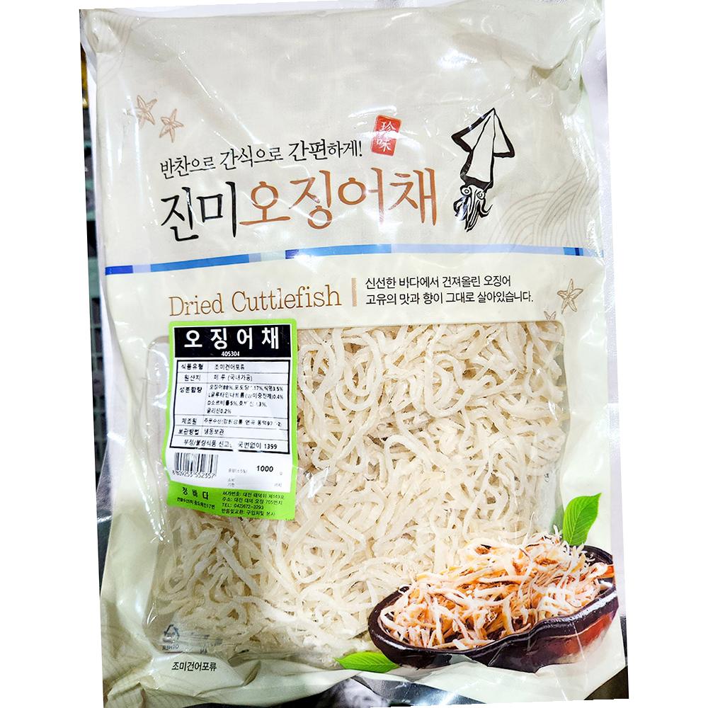 주문수산 백진미채 냉동 1kg 5개 해산물 냉동 : 정결식자재