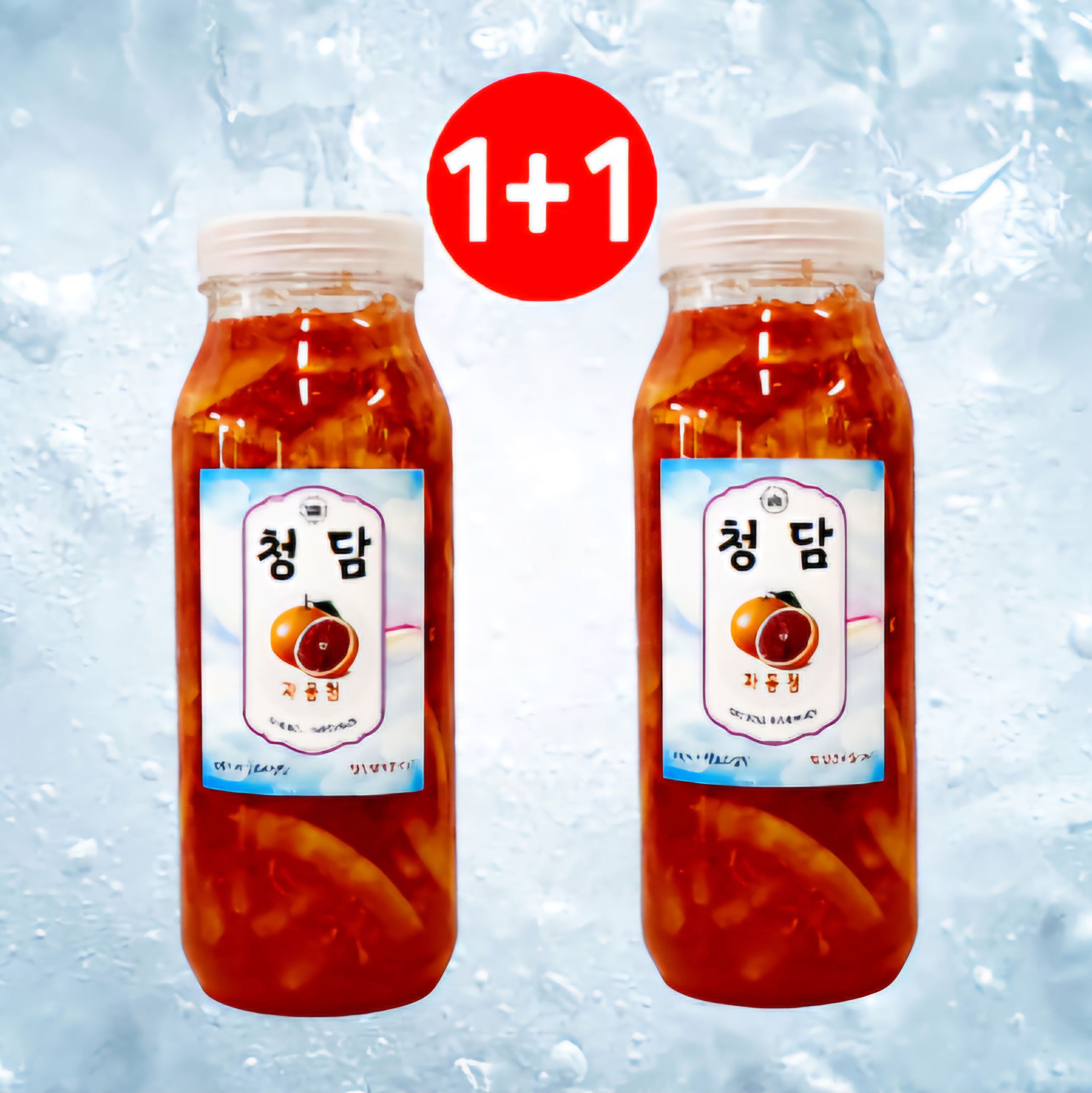 청담 과일청 수제청 레드자몽 슬라이스청 1 + 1 행사중 : pieting