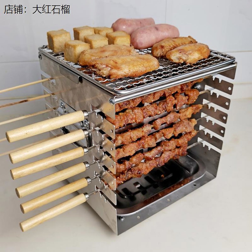 꼬치구이기 닭 그릴 자동회전 양꼬치 꼬치 구이기 구이석쇠 : 차이나판데