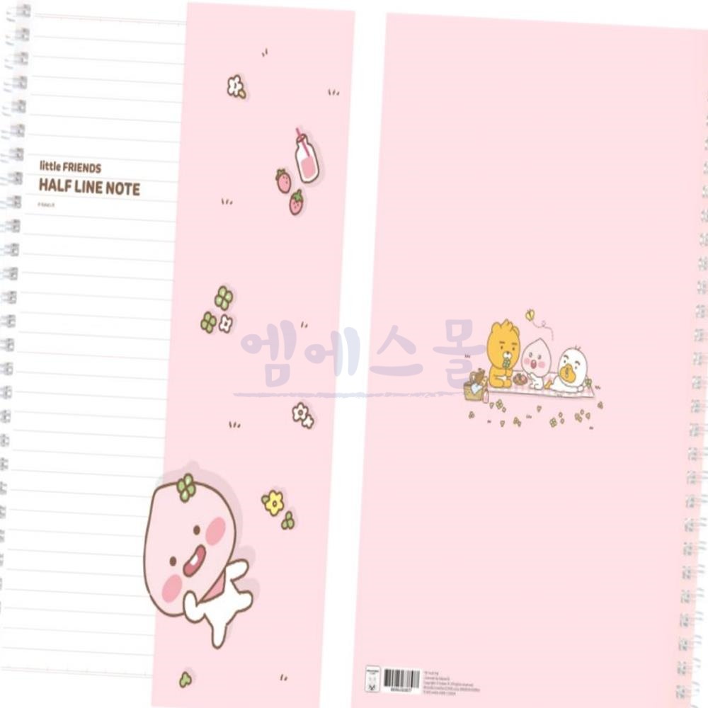 엠에스몰 노트 어피치 175x250mm 50개 줄눈노트 : 엠에스종합몰