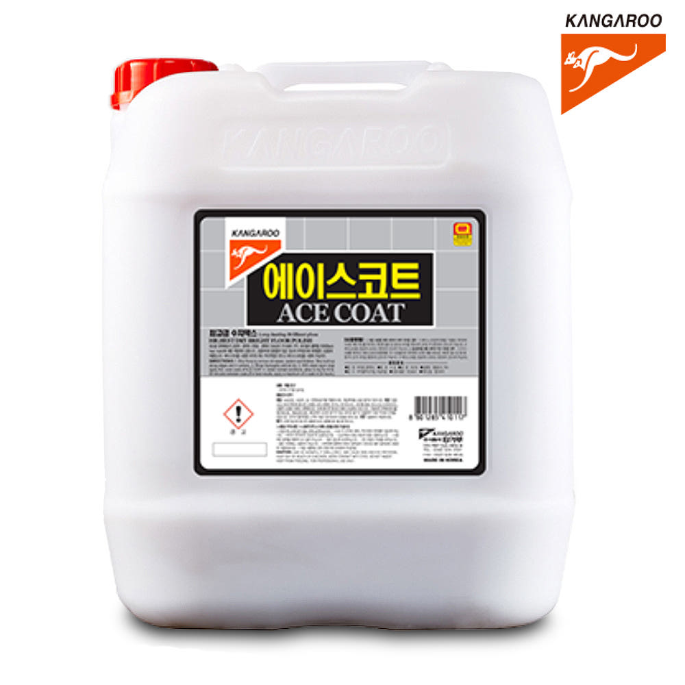에이스코트 20L 고광택 고급형 수지 왁스 바닥용 광택제 합성수지 타일 바닥 코팅제 캉가루 : 크린포포