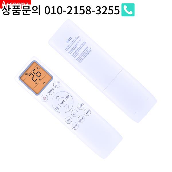 TCL 22013용 새 리모컨- 002425 TAC-12CSA 에어컨 추가 2% : 한라물산14